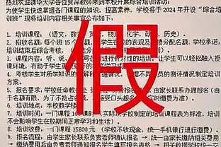 内线翻江倒海！哈尔滕施泰因6中2砍下12分20板2断4帽